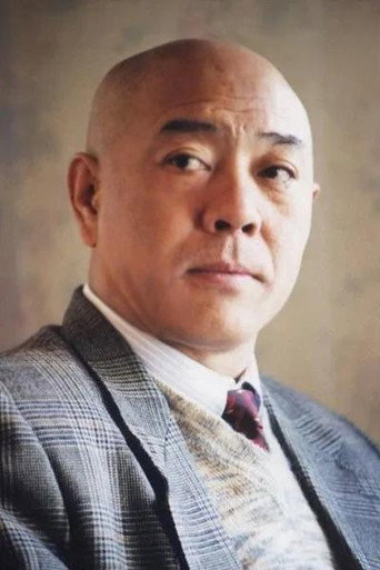 Ảnh của Lưu Đại Cương