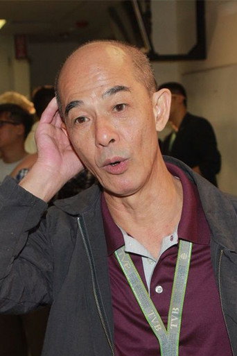 Ảnh của 李添勝