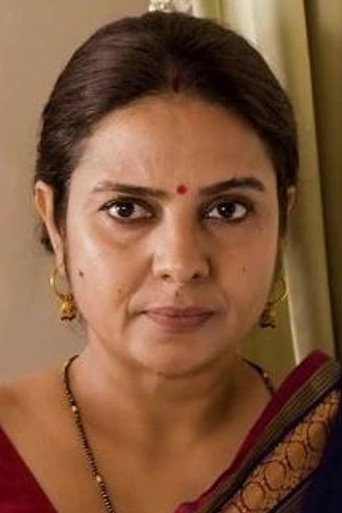 Ảnh của Sonal Jha
