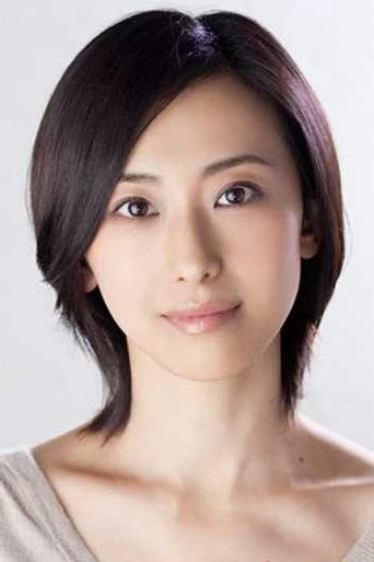 Ảnh của 紺野まひる