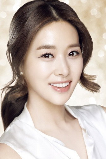 Ảnh của 장신영