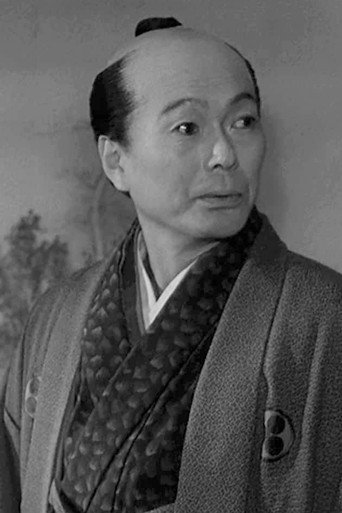 Ảnh của 石黒達也