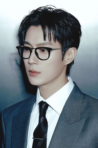 Ảnh của 윤두준