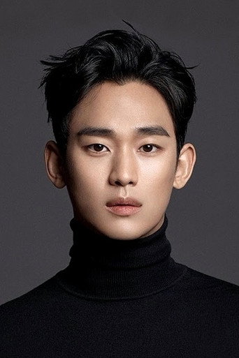 Ảnh của 김수현