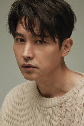 Ảnh của 송종호