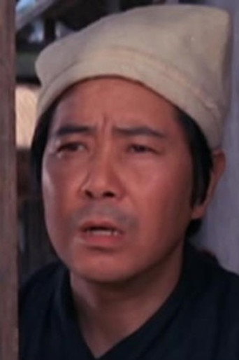 Ảnh của 李昆