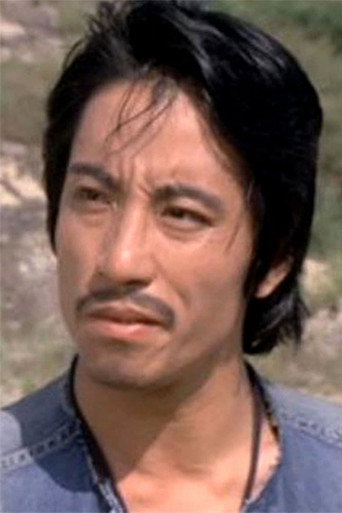 Ảnh của Tony Lou Chun-Ku