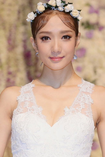 Ảnh của 王君馨