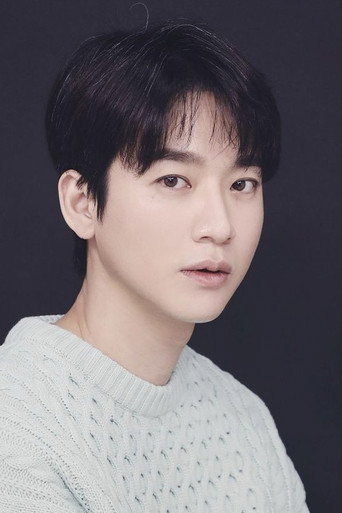Ảnh của Yoo Min-kyu