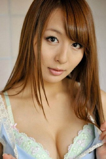 Ảnh của 希崎ジェシカ