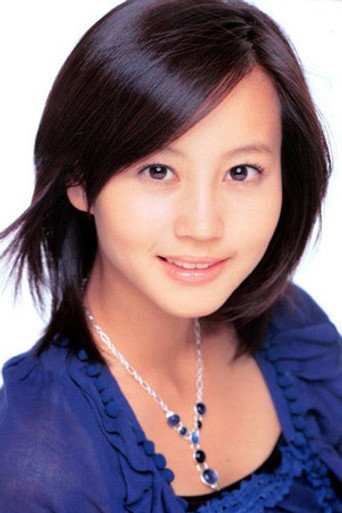 Ảnh của Horikita Maki