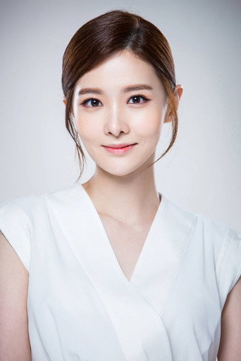 Ảnh của 김유리