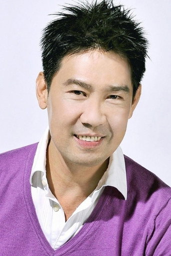 Ảnh của 陳之財