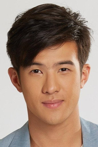 Ảnh của เจมส์ อัศรัสกร