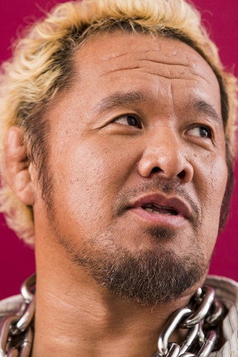Ảnh của Togi Makabe