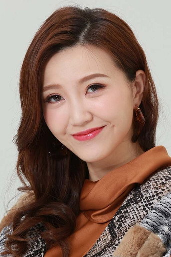 Ảnh của Ngô Nhược Hy