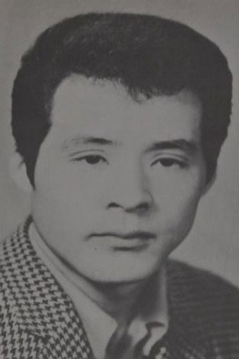 Ảnh của 新田栄