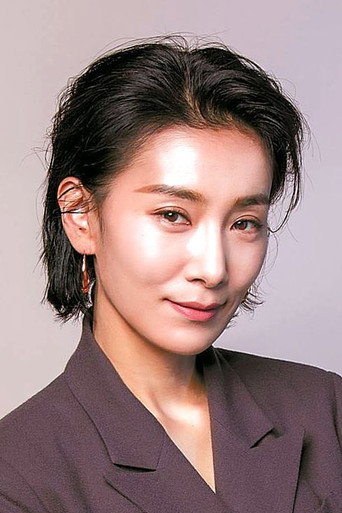 Ảnh của 김서형