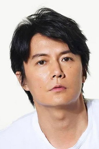 Ảnh của Fukuyama Masaharu