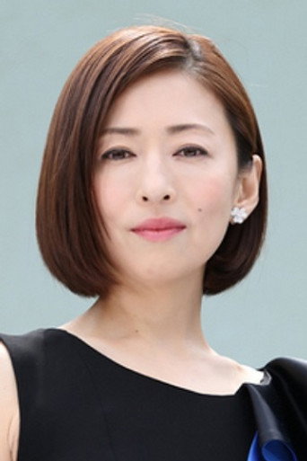 Ảnh của 松雪泰子