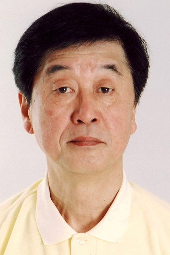 Ảnh của 沼田爆