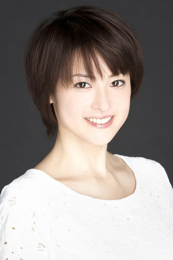 Ảnh của 北川弘美