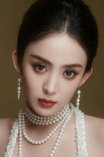 Ảnh của Cổ Lực Na Trát