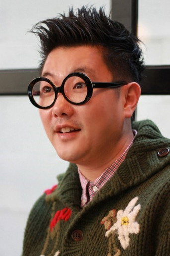 Ảnh của 이원석