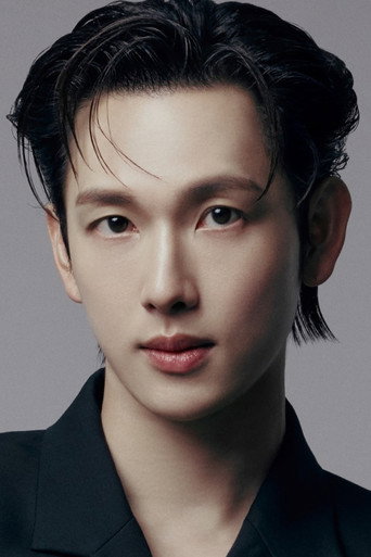 Ảnh của 임시완
