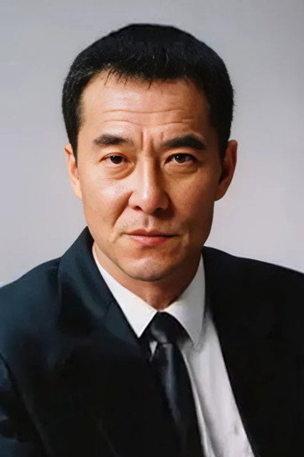 Ảnh của 王庆祥