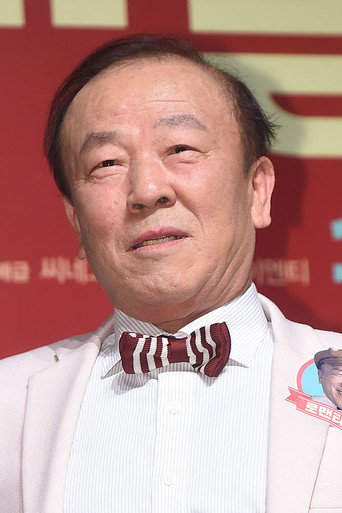 Ảnh của 임현식