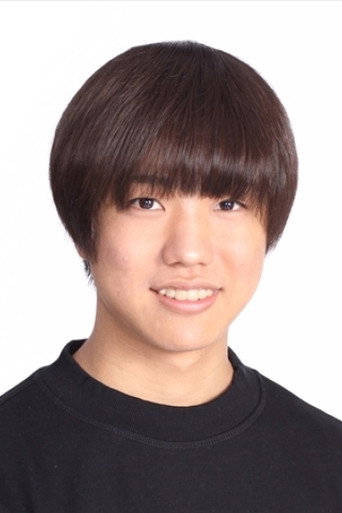 Ảnh của 吉永拓斗