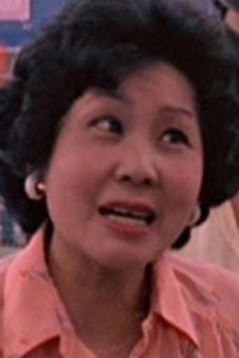 Ảnh của 許瑩英