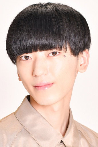 Ảnh của 山谷祥生