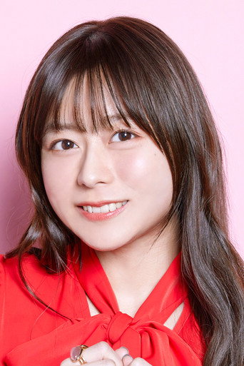Ảnh của 水瀬いのり
