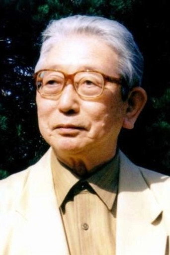Ảnh của 久米明