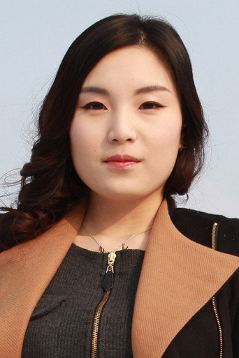 Ảnh của Ye Rin