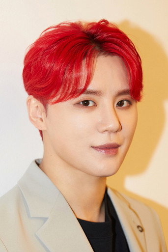 Ảnh của 김준수