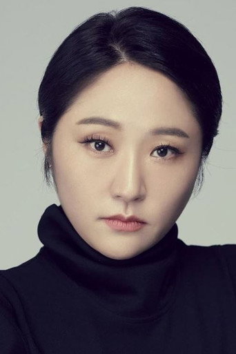 Ảnh của 김현숙
