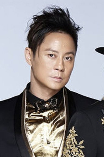 Ảnh của 蔡一傑