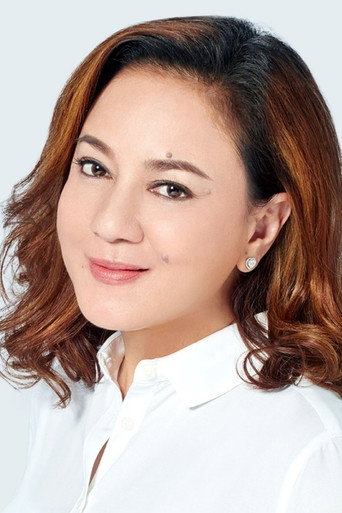 Ảnh của ดวงตา ตุงคะมณี