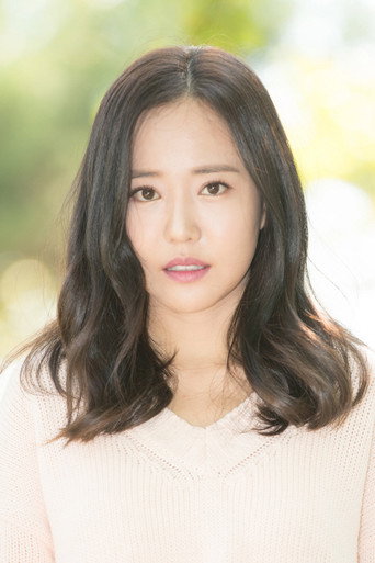 Ảnh của 오산하