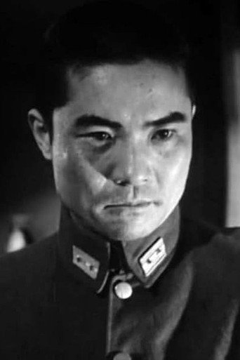 Ảnh của 河野秋武