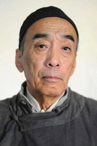 Ảnh của 郑天庸
