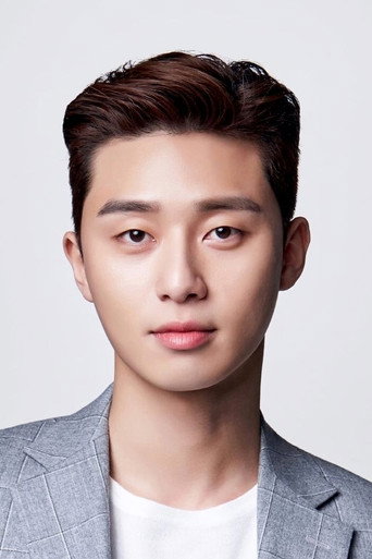 Ảnh của 박서준