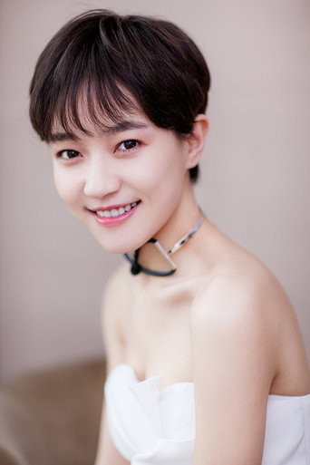 Ảnh của Jiao Junyan