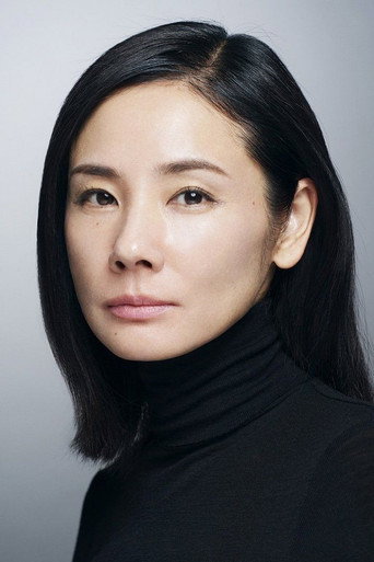 Ảnh của Yoshida Yo