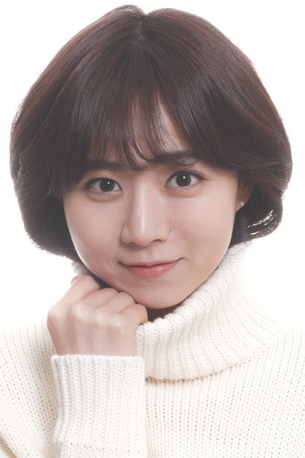 Ảnh của Son Min-ji