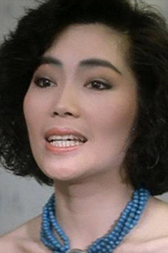 Ảnh của Ann Mui Oi-Fong