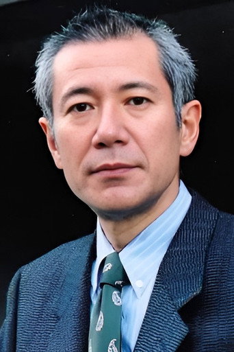 Ảnh của 中原丈雄